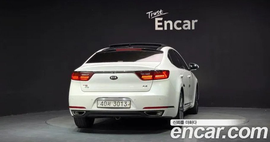 Kia K7 