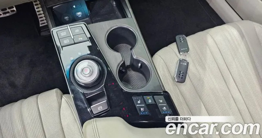 Kia K8 