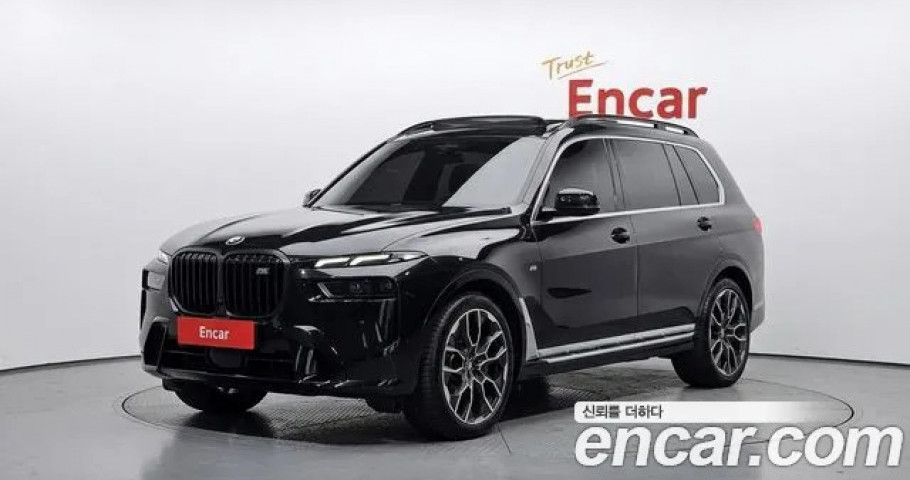 Bmw X7 
