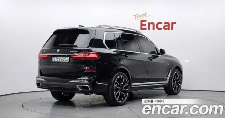 Bmw X7 