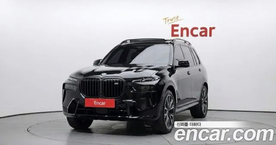 Bmw X7 