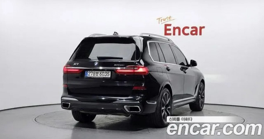 Bmw X7 