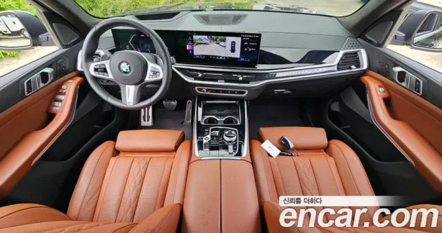 Bmw X7 