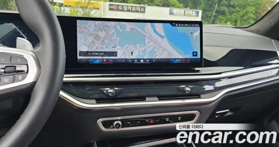 Bmw X7 