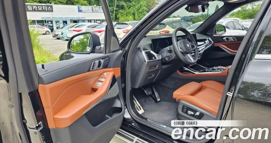 Bmw X7 