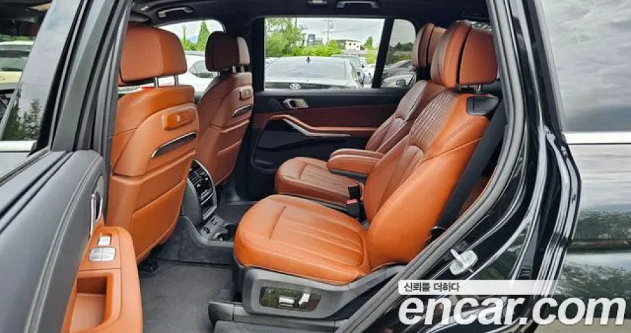 Bmw X7 