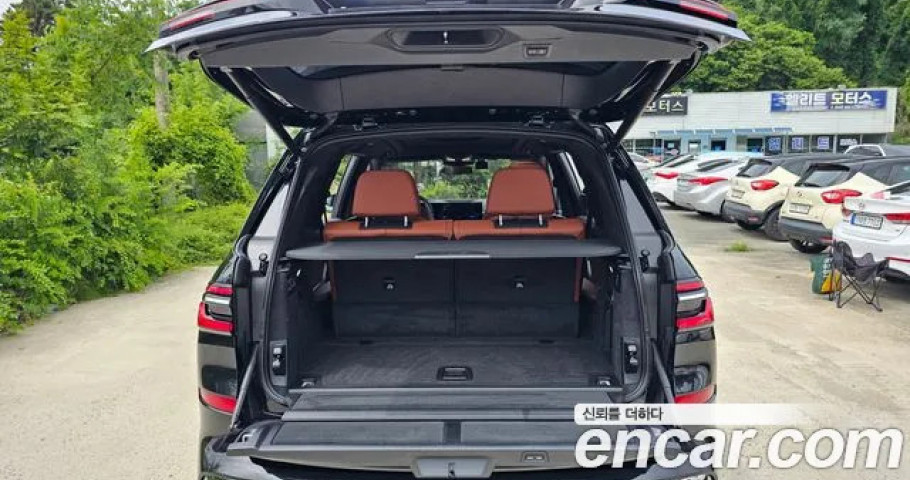 Bmw X7 