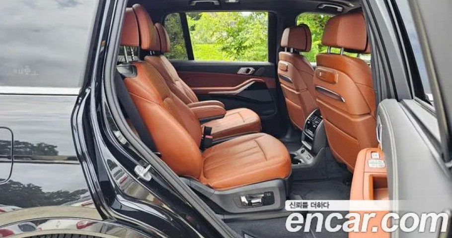 Bmw X7 
