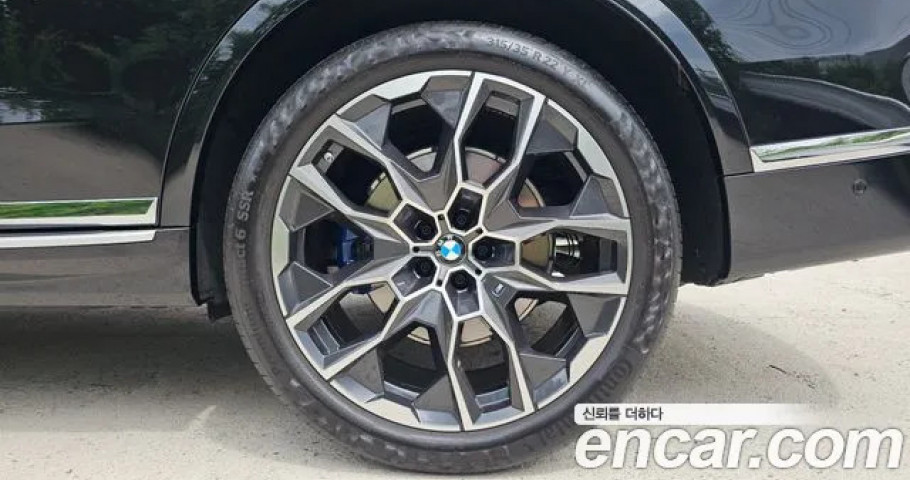 Bmw X7 