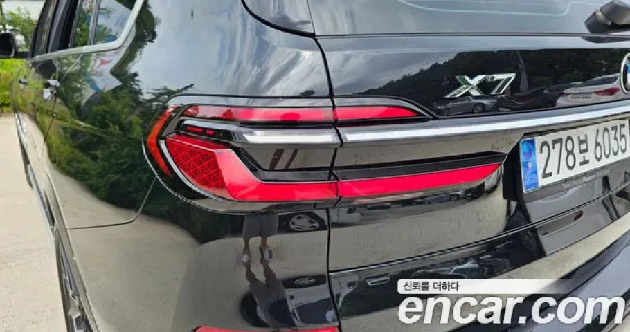 Bmw X7 