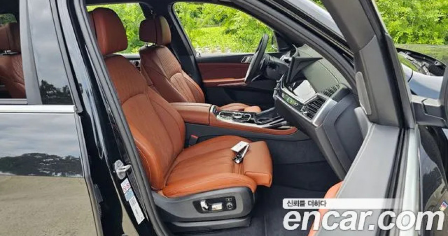 Bmw X7 