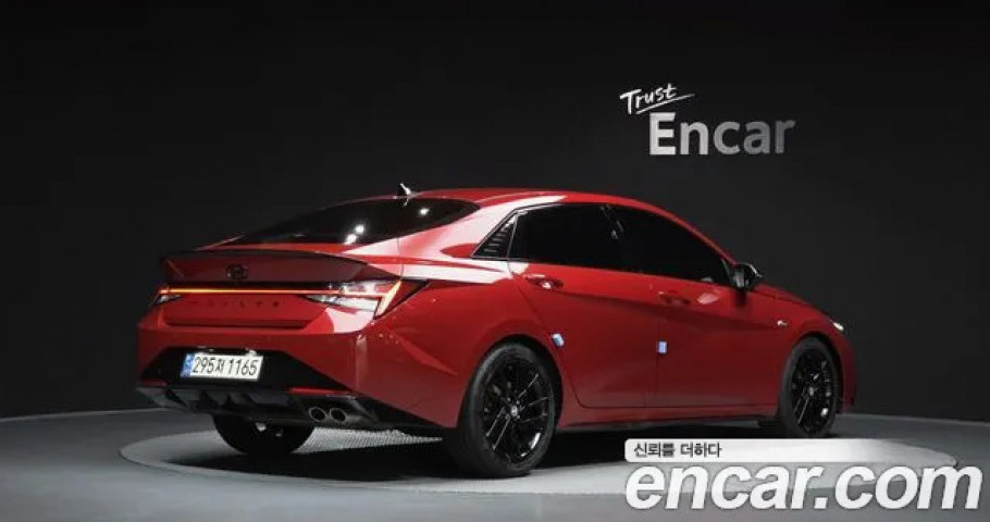 Hyundai Avante (Elantra) 