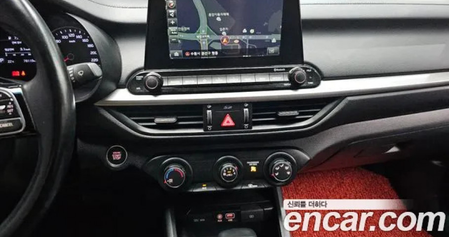 Kia K3 (Cerato) 