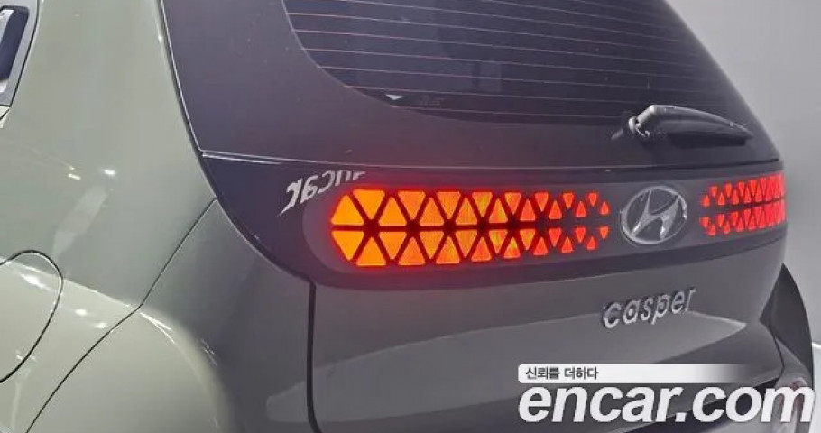 Hyundai Casper 