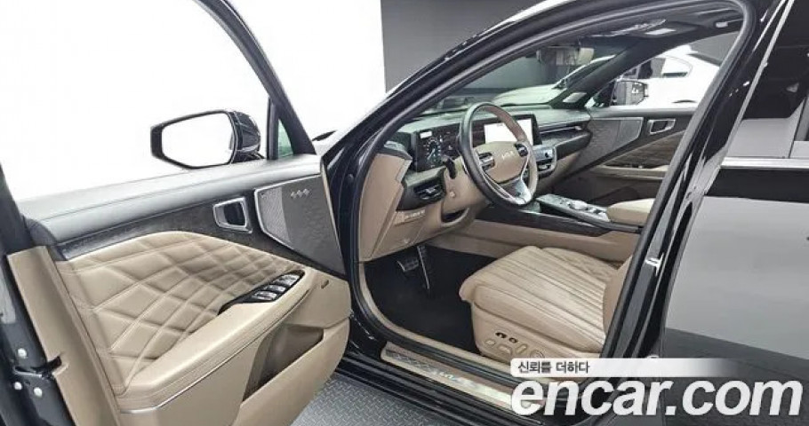 Kia K8 