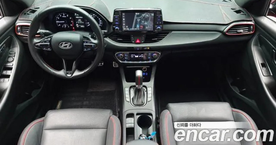 Hyundai I30 