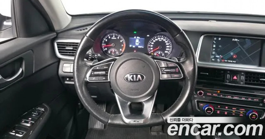 Kia K5 