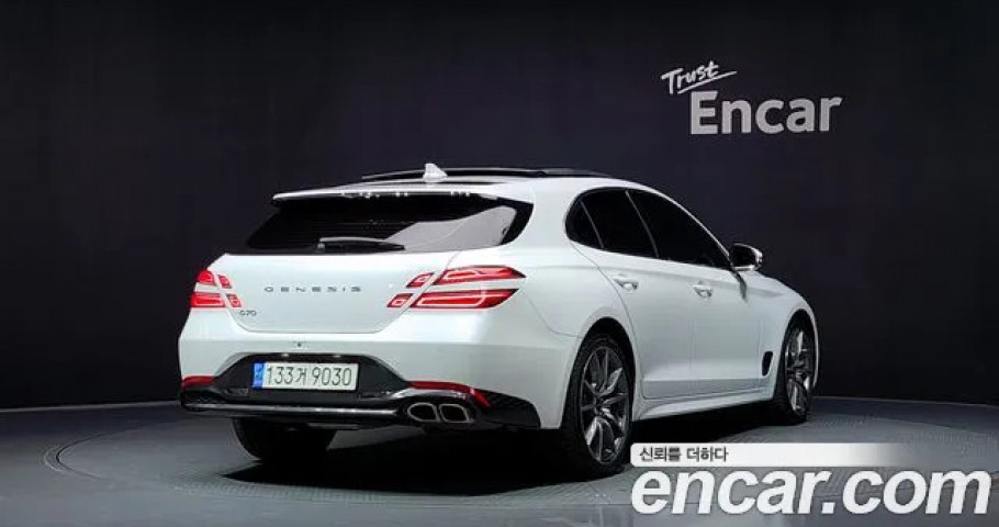 Genesis G70 