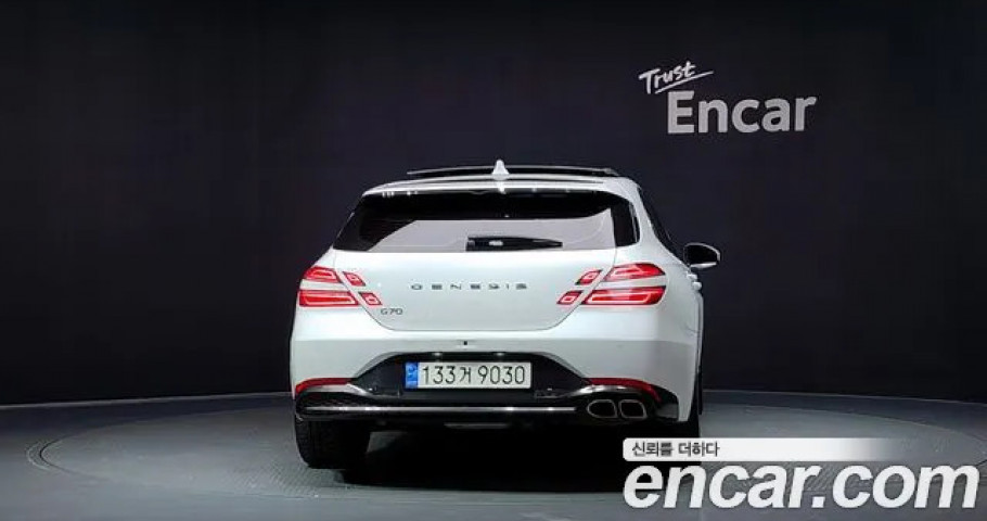 Genesis G70 