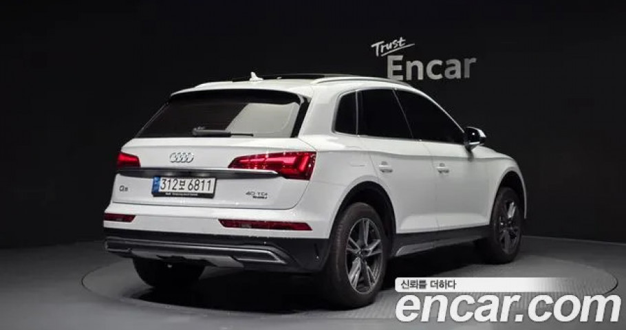 Audi Q5 