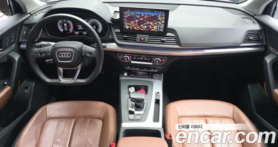 Audi Q5 