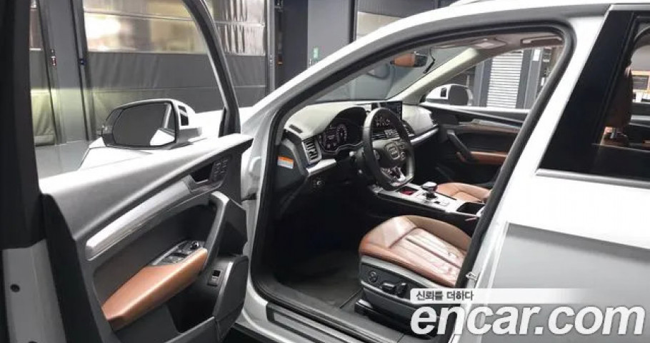 Audi Q5 