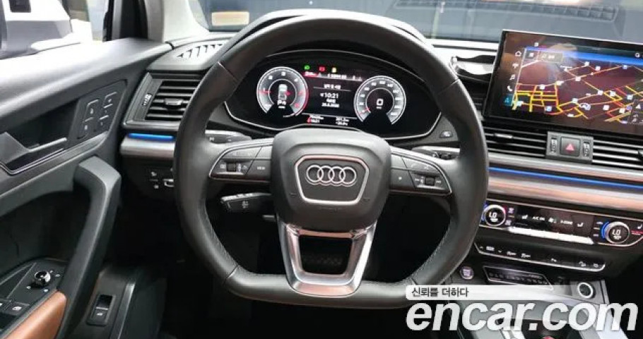 Audi Q5 