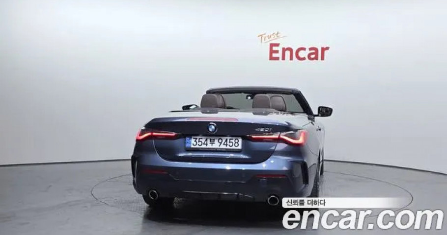 Bmw 4-Series 