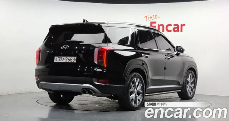 Hyundai Palisade 