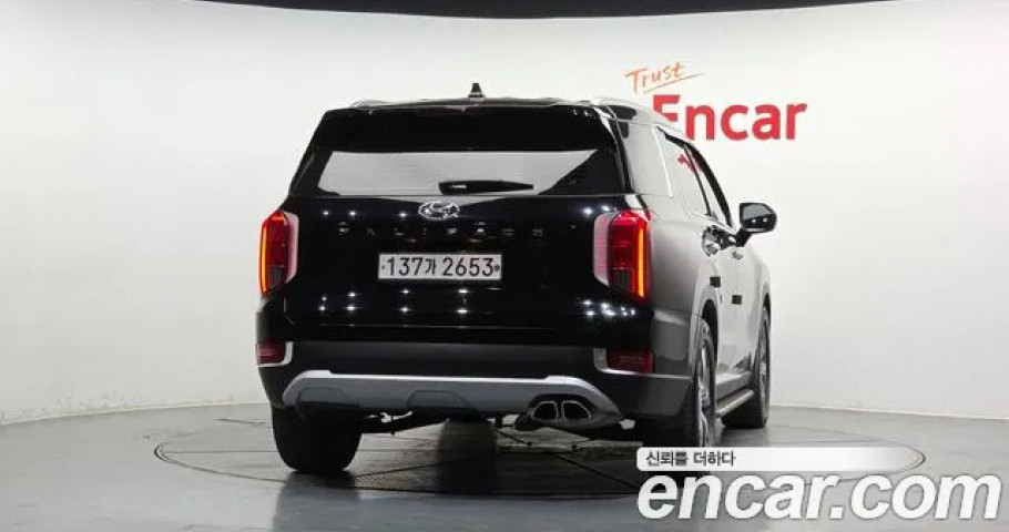 Hyundai Palisade 