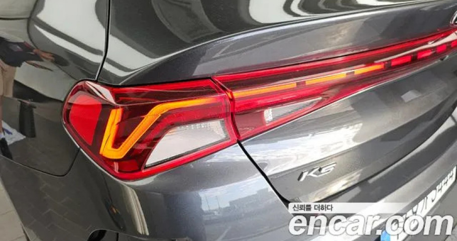 Kia K5 
