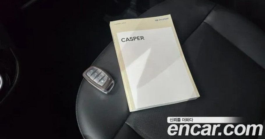 Hyundai Casper 