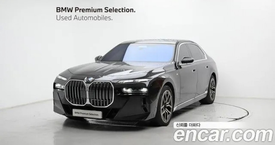 Bmw 7-Series 