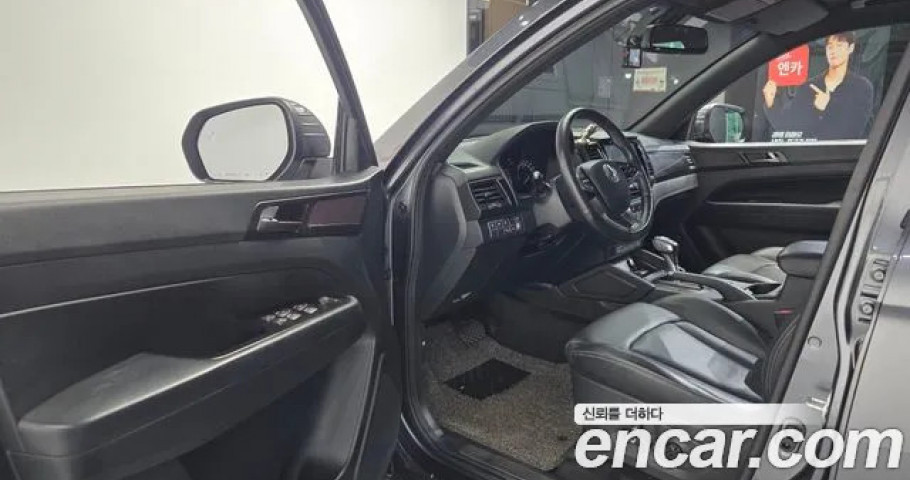 Ssangyong Rexton 