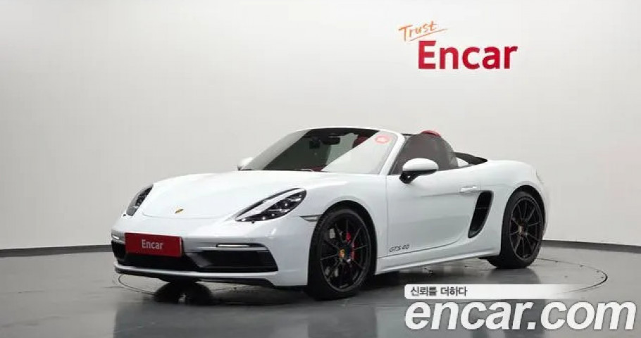 Porsche 718 
