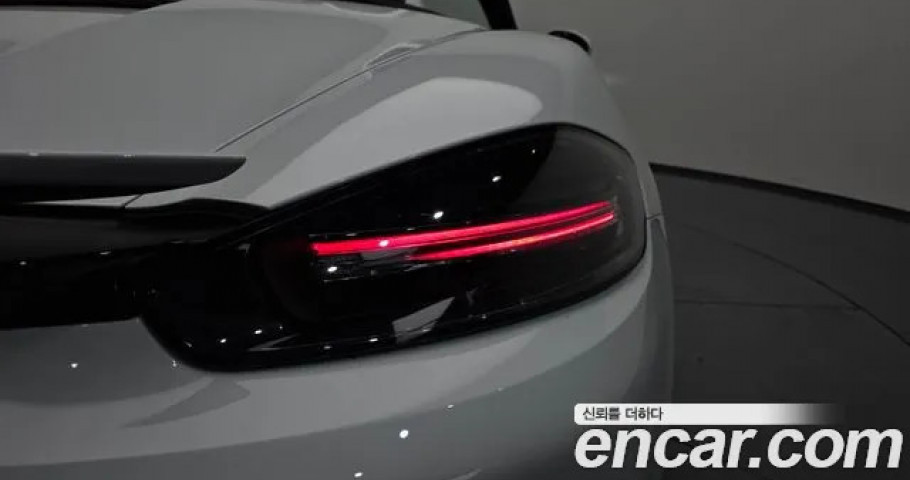 Porsche 718 