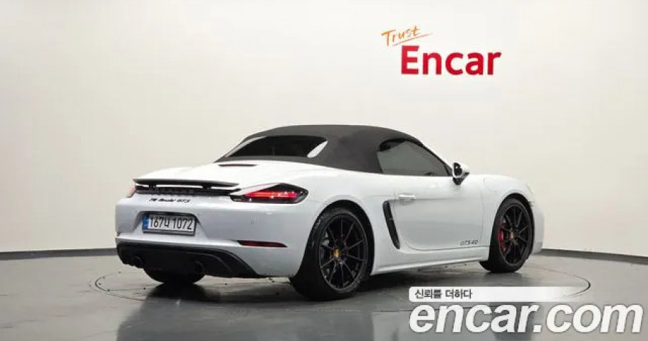 Porsche 718 