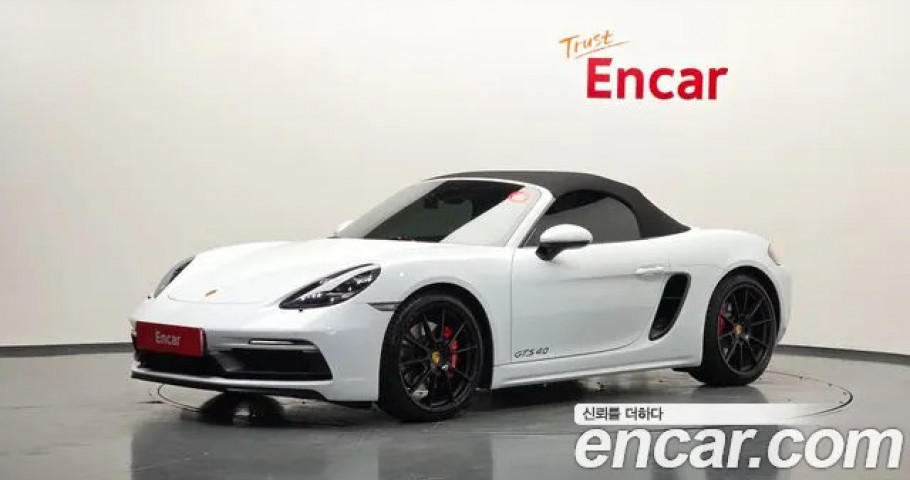 Porsche 718 