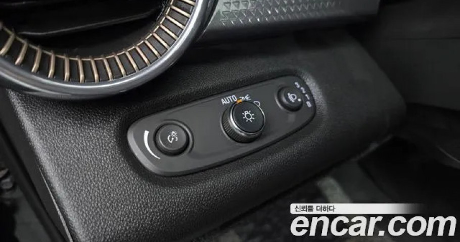 Chevrolet Trax 
