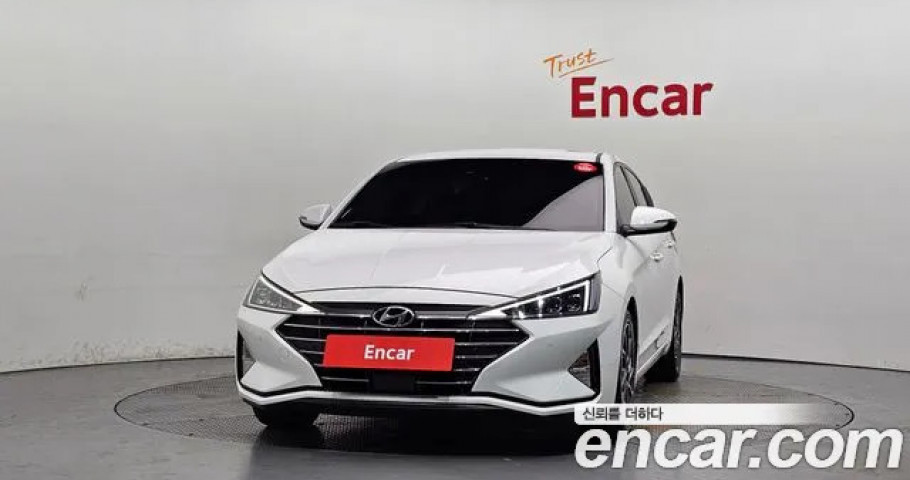 Hyundai Avante (Elantra) 