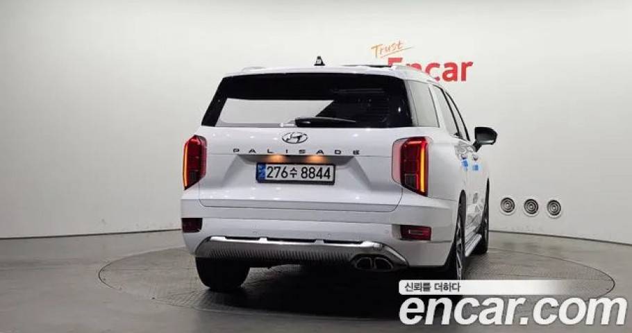 Hyundai Palisade 