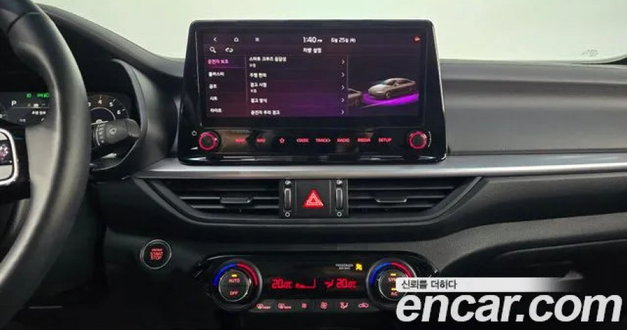 Kia K3 (Cerato) 