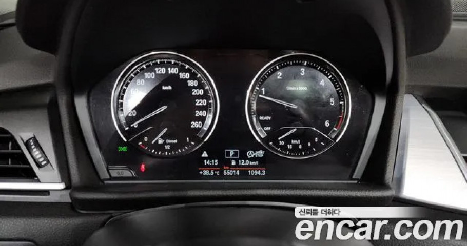 Bmw 2-Series 