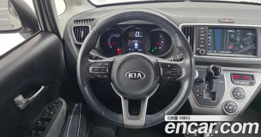 Kia Ray 
