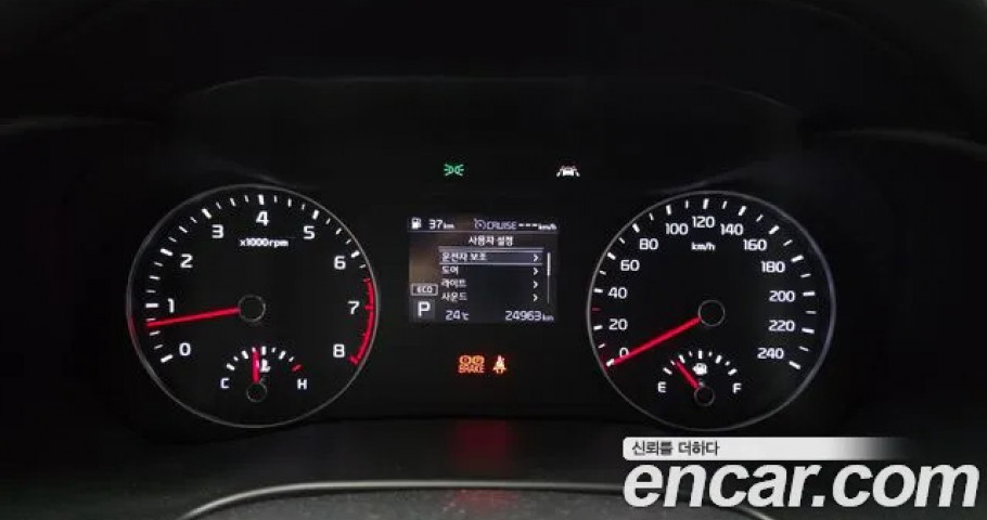 Kia K3 (Cerato) 