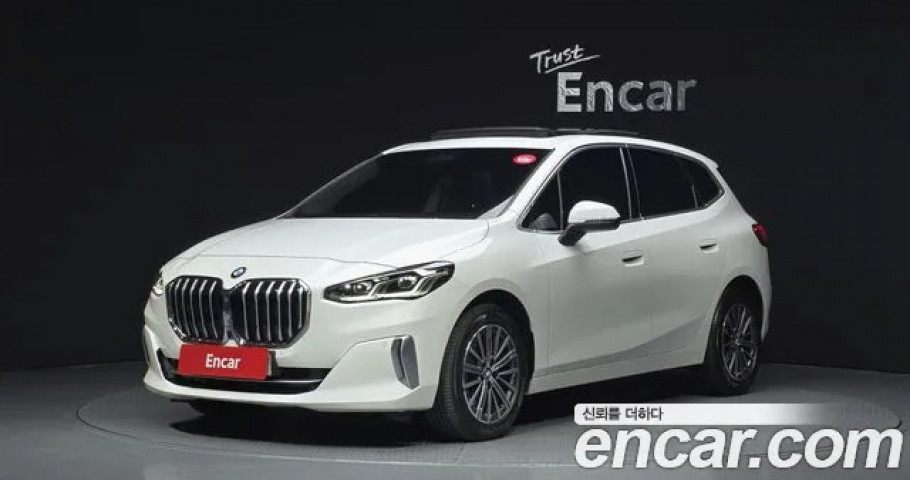 Bmw 2-Series 