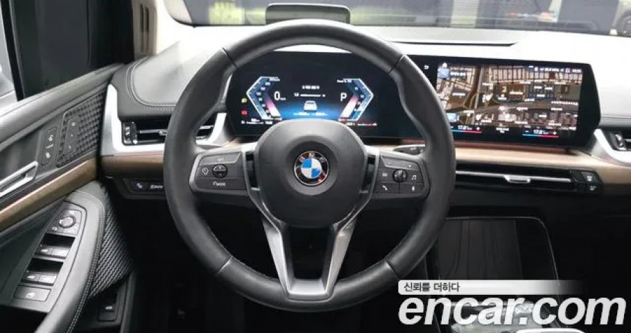 Bmw 2-Series 