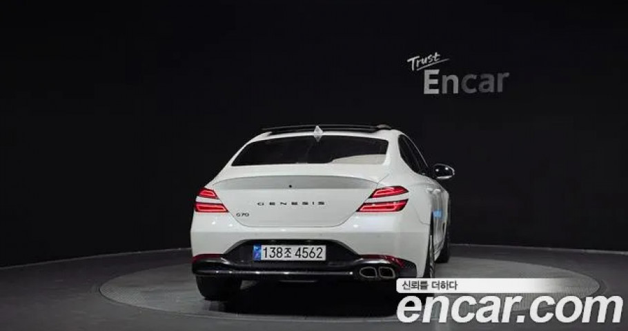 Genesis G70 