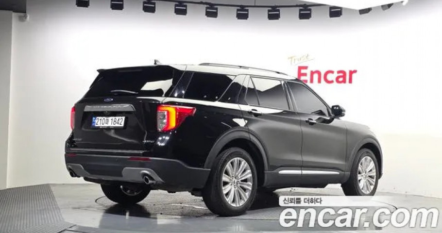 Ford Explorer 