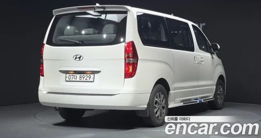 Hyundai Starex 